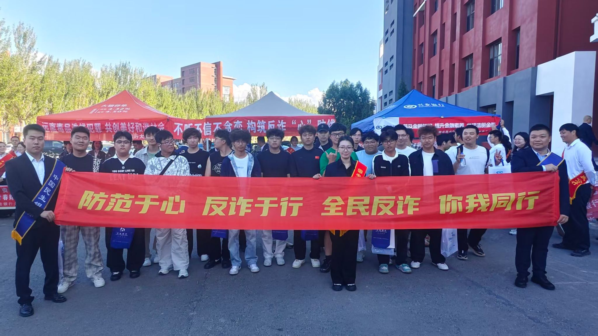 最近活动展示
